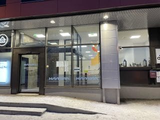 Kuvassa Asiointipalvelu Rinkelin sisäänkäynti.